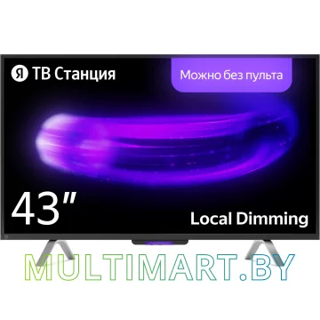 Телевизор Яндекс ТВ Станция 43 с Алисой YNDX-00091